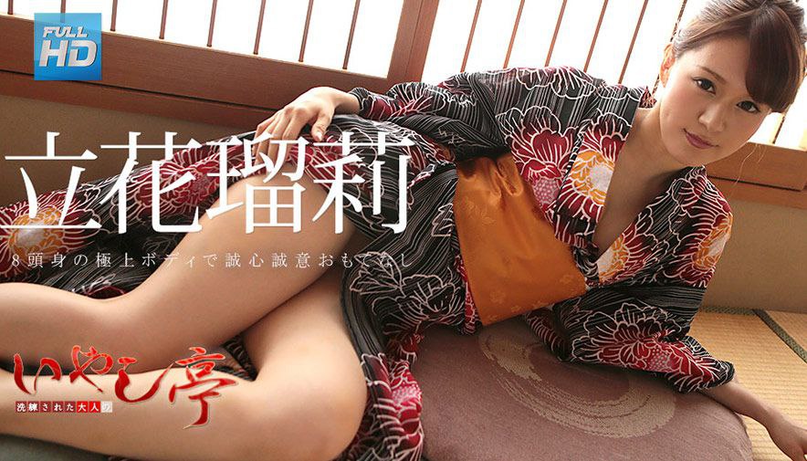 PARATHD-3805 噂の人気デリヘル嬢にチンコ挿れてみた～上野の金髪エロギャル·ひめちゃん 22歳